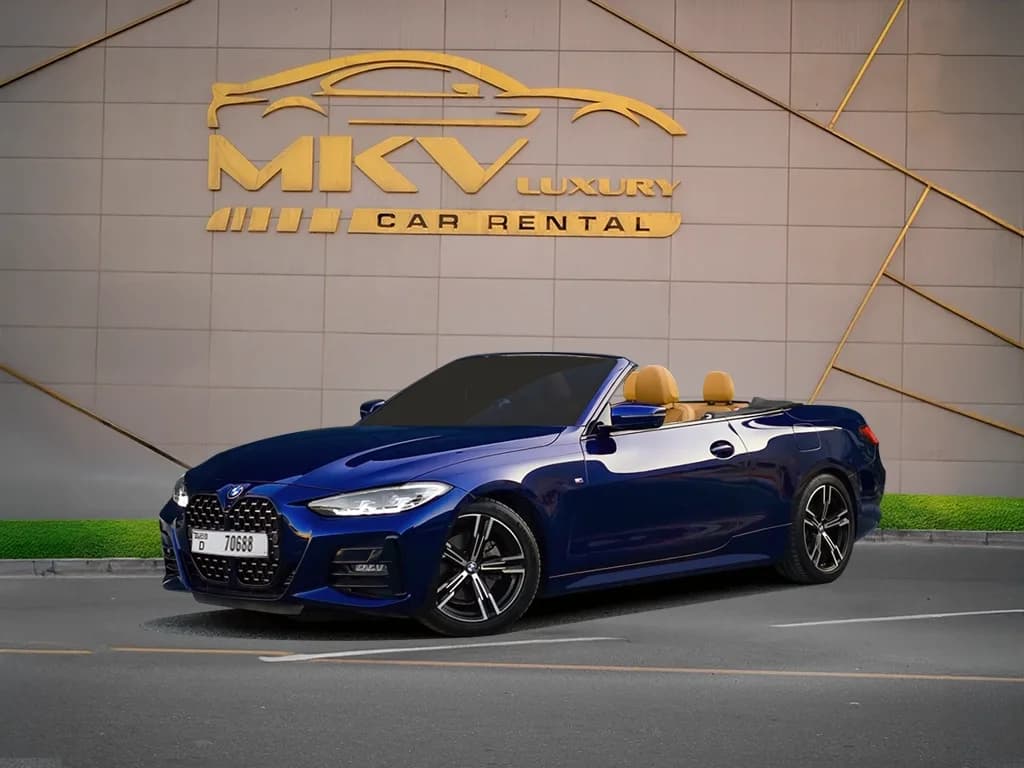 BMW 420i Convertible 2024 main view